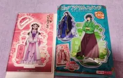 薬屋のひとりごと ビッグアクリルスタンド 里樹妃