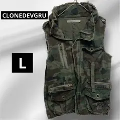 【CLONEDEVGRU】迷彩柄 フード付きベスト✨L