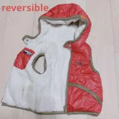 リバーシブル　ベスト