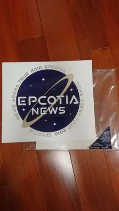 NEWS 2018 EPCOTIA初回盤