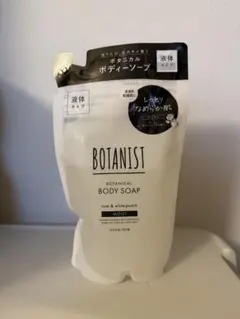 BOTANIST ボディソープ ローズ＆ホワイトピーチ 425ml - メルカリ