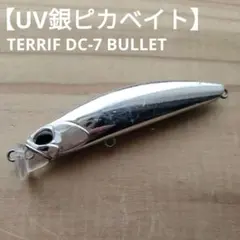 Item thumbnail for item a92fa024-fd50-47a3-80aa-bfd225d994c9