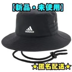 【新品】アディダス　バケットハット　男女兼用　黒　帽子　キャップ　ハット