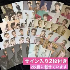 2026年最新】森英寿 サインの人気アイテム - メルカリ