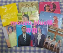 misuzu_blue様 専用ページ