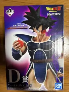 一番くじ ドラゴンボール D賞 ターレス フィギュア