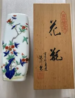 2026年最新】深川製磁 花瓶 宮内庁御用達の人気アイテム - メルカリ
