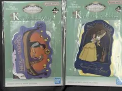 一番くじ ディズニープリンセス ステッカーコレクション K賞 2種