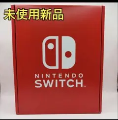 Nintendo Switch 有機ELモデル 本体 新品未使用カスタマイズ