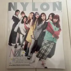 NYLON JAPAN 2021年1月号 NiziU表紙