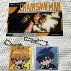 チェンソーマン デンジ アキ セット