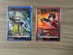 Item thumbnail for item a9aa6a0a-5e4b-487f-80a4-1cdaaeb30929