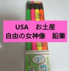 Item thumbnail for item 80439fa6-b3ba-43a7-9df3-62797ea7e745