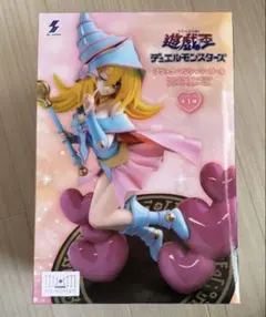 Ｂ*Ｂ様 遊戯王 ブラック・マジシャン・ガール フィギュア
