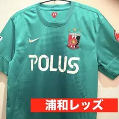 【美品】NIKE 浦和レッズ レプリカユニフォーム 2013 3rd Sサイズのサムネイル