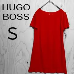 BOSS ヒューゴボス 半袖ワンピース S相当 シルク裏地 美品 赤オレンジ系のサムネイル
