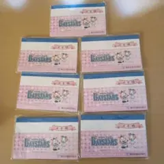 DeNA BAYSTARS メモ帳 5冊セット