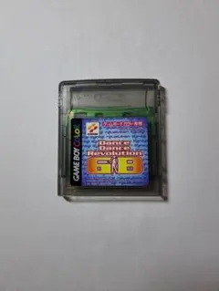 Item thumbnail for item 459cbf1f-f7fa-4e02-8db0-3d89f633e690