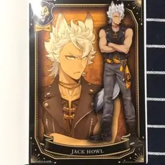 ツイステ クリアビジュアルポスター ジャック