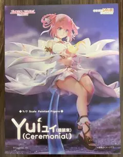 2025年最新】GOOD SMILE COMPANY その他の人気アイテム - メルカリ