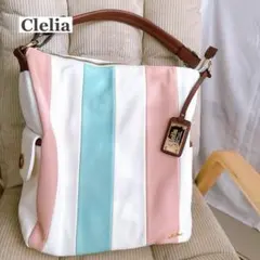 Clelia トートバッグ ミルキー