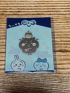 ちいかわ お正月 招福クリップ ノベルティ