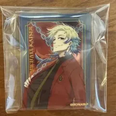 とまと様専用ページ