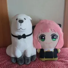スパイファミリー アーニャ&ボンドぬいぐるみセット