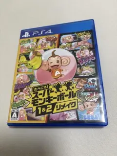 たべごろ！スーパーモンキーボール 1&2 リメイク