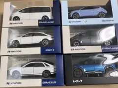 未開封　ヒュンダイ　キア　ミニカーセット　6台 2026年最新】HYUNDAI ミニカーの人気アイテム - メルカリ