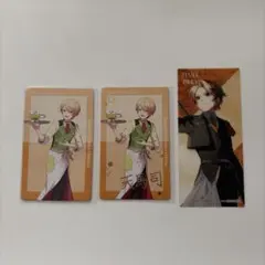 プロセカ エピカ 箔押し 特典 天馬司