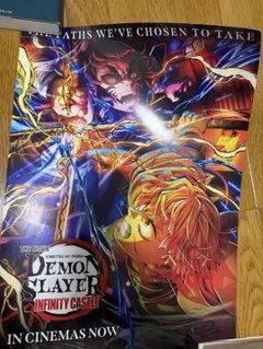鬼滅の刃 特別編集版放送記念 那田蜘蛛山編 KV B2ポスター - メルカリ
