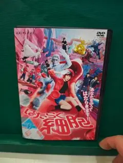 佐藤健出演作品DVD 5本セット♪                 レンタル 2026年最新】Yahoo!オークション -佐藤健(DVD)の中古品・新品・未使用