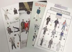 SnowMan 会報　#04〜#16 4冊セット