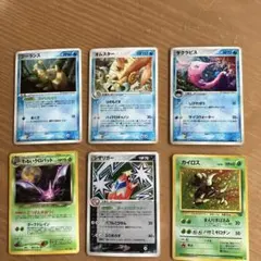 ポケモンカード