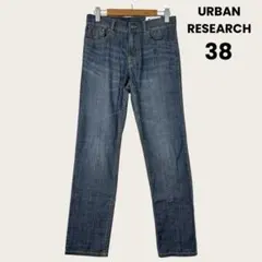 URBAN RESEARCH デニムパンツ M 38 ストレート　ブルー
