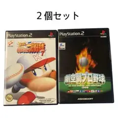 プレイステーション2ソフト　パワフルプロ野球7 劇空間プロ野球1999