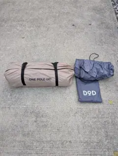 Item thumbnail for item d09df72c-e35a-495e-9ed2-b1fc138ad289