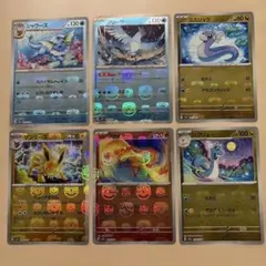 151 ポケカ 　マスターボール　ブイズ　4枚　セット 151 ポケカ マスターボール ブイズ 4枚 セット - メルカリ