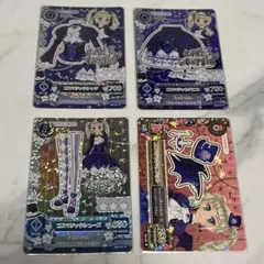 2025年最新】ゴスマジックシャツ アイカツの人気アイテム - メルカリ