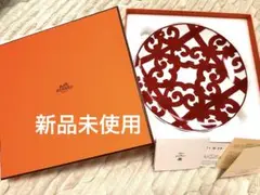 2025年最新】エルメスプレートの人気アイテム - メルカリ