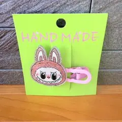 残り一点！ラブブ　ヘアピン　可愛い　大人気　とめやすい