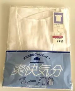 Item thumbnail for item 56cb1305-a5f5-4208-abcc-e0b6343e1656