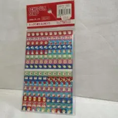 Item thumbnail for item 042a0991-945d-46c8-b75c-90d4f9e9b4ef