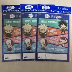【 新品未使用 】 LOTTE ヒロアカ オリジナルノート 3冊セット