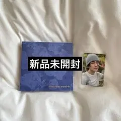 enhypen ジョンウォン