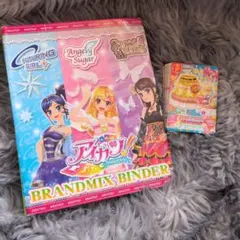 アイカツカードまとめ売り