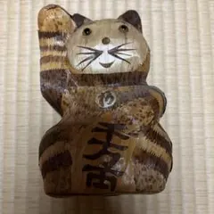 招き猫 置物 竹細工 インテリア 雑貨　貯金箱