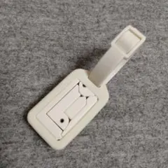 Item thumbnail for item e5ce8f04-b6a1-437d-b0e2-0c7d30f20195