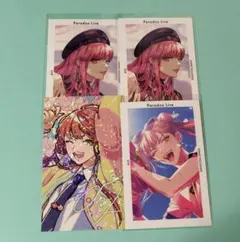 パラライ gプリ プロカ アン・フォークナー